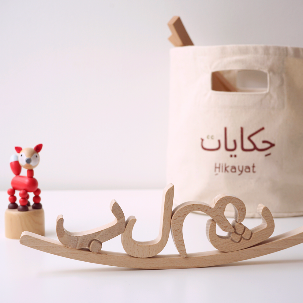 Abjad
