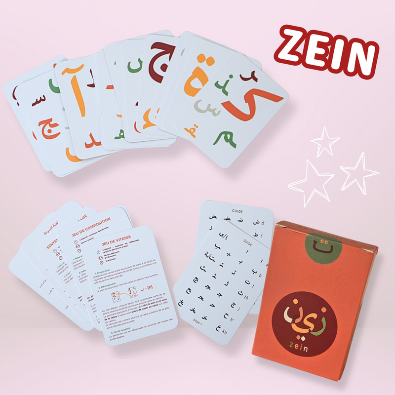 Zein